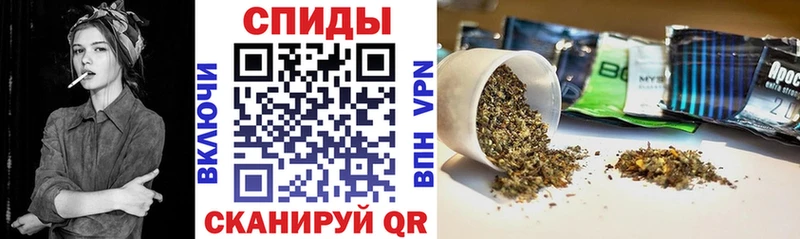 Купить где  Могоча  БУТИРАТ вода 