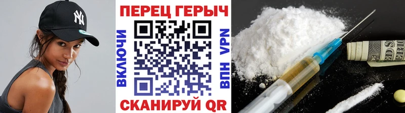 Героин афганец  Купить  Могоча 