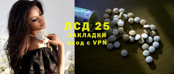 хмурый Володарск