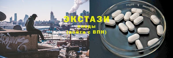 мефедрон Волосово