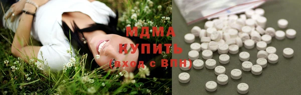 мефедрон Волосово