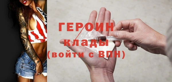 хмурый Володарск