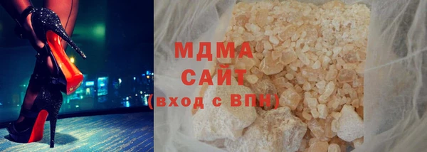 хмурый Володарск