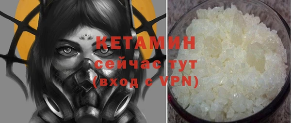 хмурый Володарск