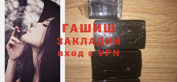 хмурый Володарск