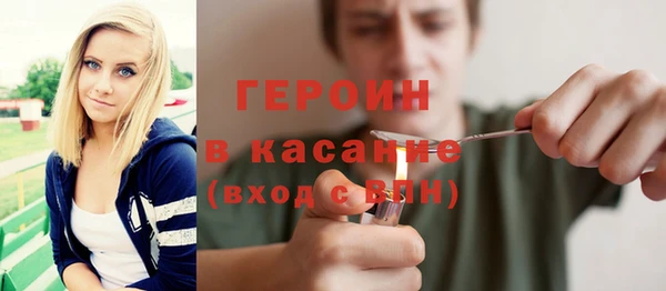 хмурый Володарск
