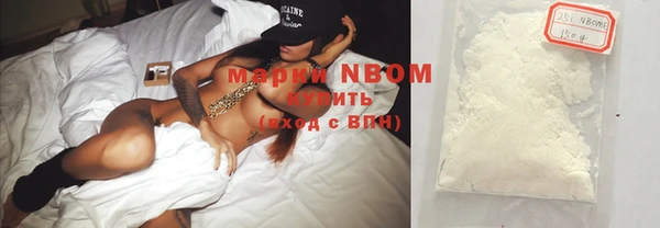 мефедрон Волосово