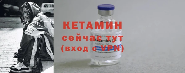 хмурый Володарск