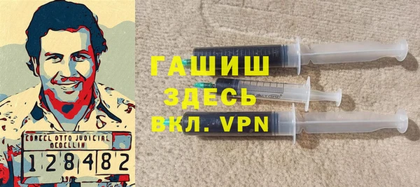 хмурый Володарск