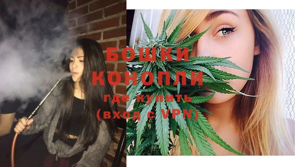 хмурый Володарск