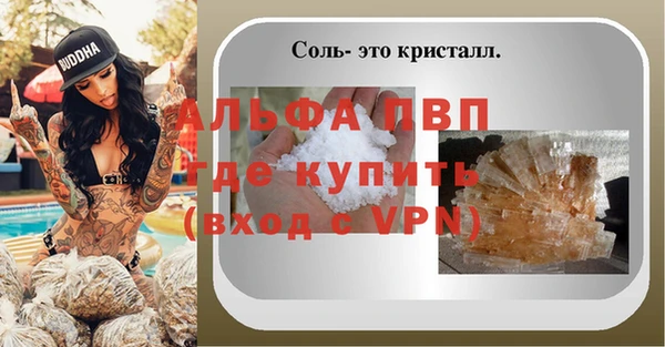 хмурый Володарск