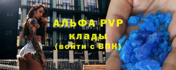 хмурый Володарск
