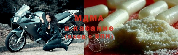 мефедрон Волосово