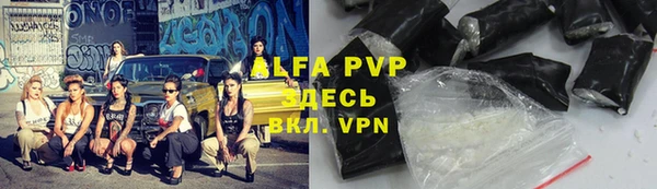 хмурый Володарск