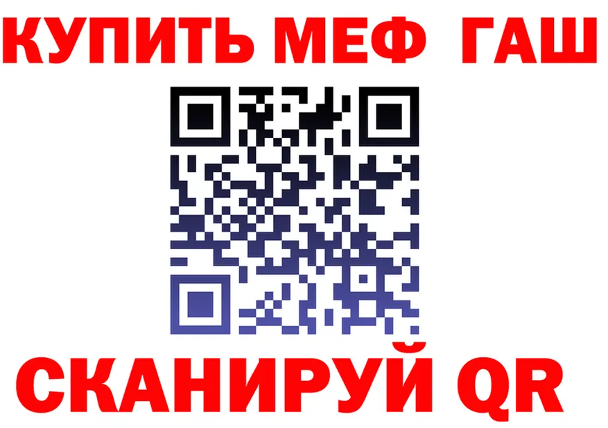 A-PVP СК маркетплейс shop OMG Могоча