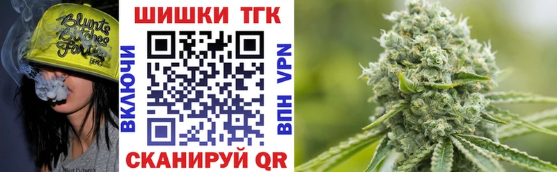 Купить  Могоча  Конопля ГИДРОПОН 